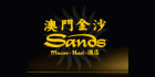 sands